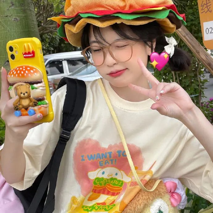 花园