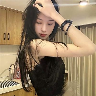 爱美